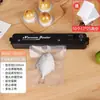 Seladora a vácuo para embalagem de alimentos, máquina de selagem a vácuo portátil, pequena, para uso doméstico, conservação de alimentos frescos, extração a vácuo totalmente automática.