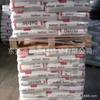 TPE US DuPont 6356 moldagem por extrusão de chapa de perfil de estabilidade térmica de grau de injeção