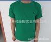 Camiseta de regalo de actividad de poliéster amarillo que absorbe la humedad. Camiseta personalizada con dibujo de muestra, envío rápido.