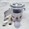 Novo Gaseificador de Lenha Fogão Autoaspirante Economizador de Energia Fogão de Fogo Intenso Fogão Removível Fogão de Aquecimento Doméstico para Exterior
