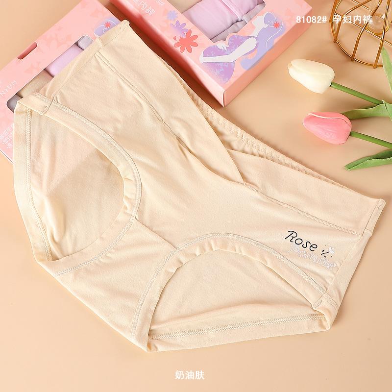 81082首图  奶油肤.jpg