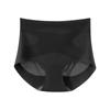 2026 Nueva Ropa Interior tipo Panty con Ácido Hialurónico para Mujer, Panties Líquidos Base Sin Costuras, Calzones Antibacterianos de Algodón 10A en la Entrepierna Venta al por Mayor
