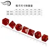 Dados de mesa Dungeons & Dragons 7 piezas juego completo multi-cara rojo explosivo cristal DND RPG dados de cristal