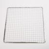Malla Desechable para Barbacoa Parrilla de Carbón Estilo Japonés y Coreano Malla Desechable para Barbacoa Hoja de Malla Desechable para Barbacoa Suministro de Fábrica