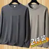 Nueva Camiseta Base para Hombre de Primavera y Otoño, Camiseta de Manga Larga de Color Sólido, Cuello Redondo para Hombre, Tallas Grandes de Color Sólido
