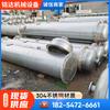 Condensador usado de acero inoxidable 20 metros cuadrados intercambiador de calor de circulación interna condensador tubular 304