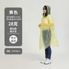 Impermeables Desechables al por Mayor, Protección de Lluvia para Todo el Cuerpo para Adultos, Ponchos de Lluvia de Longitud Extendida para Actividades al Aire Libre, Conciertos y Rafting
