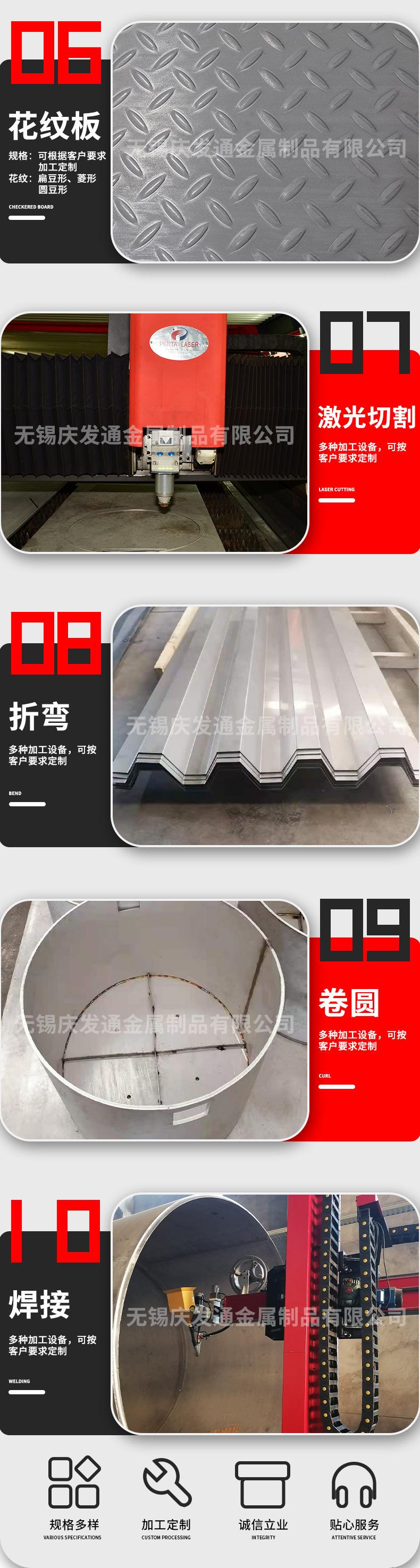 详情_05