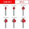 Cabezal de Fresado en Forma de V Leqiao para Carpintería, Fresadora de Ranurado Integrado y Recorte para Tablero de Aluminio-Plástico, Fresadora de Ranurar de Carburo de Tungsteno