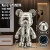 Estatueta de Urso Cool com Lantejoulas Tendência Luxo Leve Moderno Decoração para Sala de Estar, Gabinete de TV, Gabinete de Entrada Venda Direta da Fábrica Pode Ser Enviado em Nome de Outros