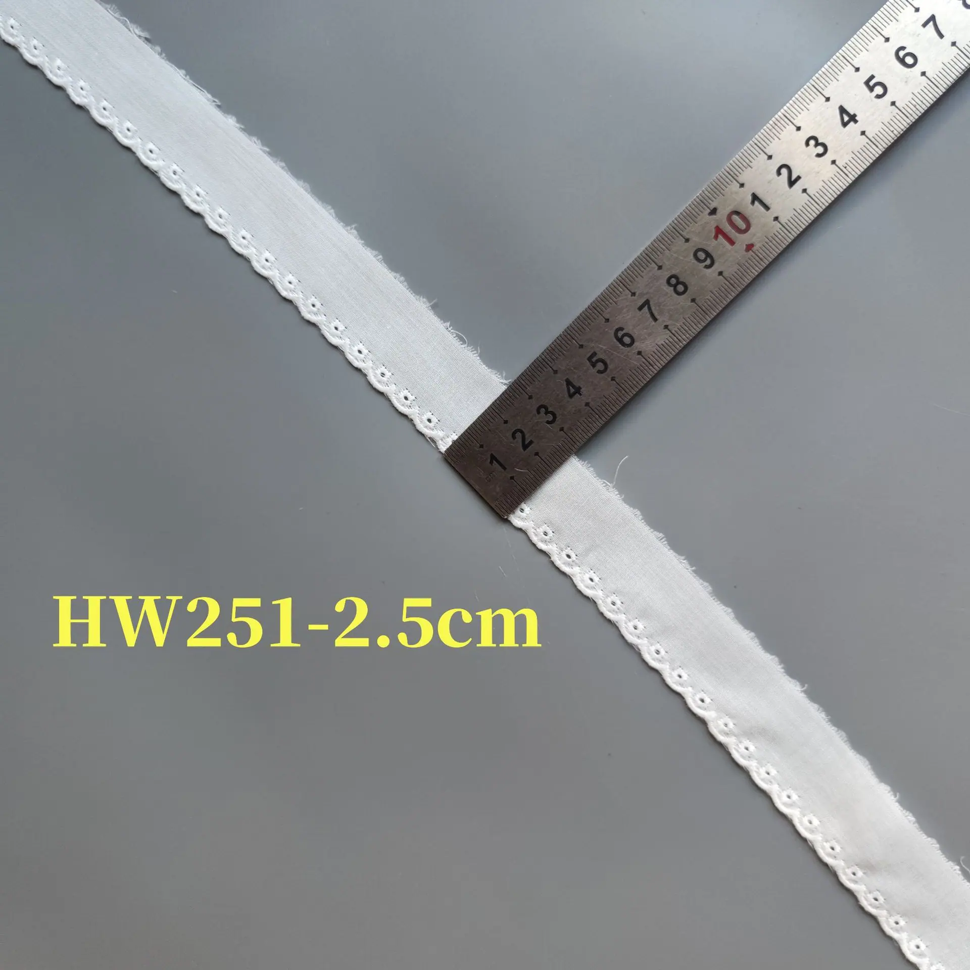 HW251-2.5cm白色