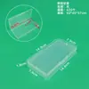 Caja de Plástico Transparente Rectangular Herramienta de Ferretería Piezas Caja de Almacenamiento Transparente Accesorios para Teléfonos Móviles Piezas Caja Organizadora