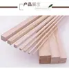 Atacado DIY Feito à Mão Materiais de Construção Modelo Tiras Finas de Madeira Tiras Quadradas Multiespecificação Palitos Pequenos de Madeira Madeira Maciça Tiras de Madeira de Paulownia
