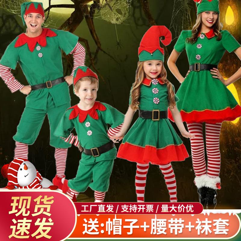 0b30cd72f1ca0044ca300ebdbb2248