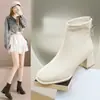 Nuevas botas de estilo otoño e invierno, forradas de polar y engrosadas, cálidas, elegantes y asequibles