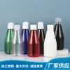 Garrafa Plástica Cônica de 250ml com Tampa Flip-Top Multicor para Cosméticos, Álcool em Gel, Óleo Essencial e Dosagem