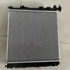 Partes de Coche al por Mayor Radiador para hyundai 25310-2S050