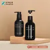 Frasco Spot de 500 ml de Plástico PET Esmerilado Negro para Champú, Loción, Cosméticos, Gel de Ducha, Sub-Botella