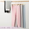 Leggings Casuais de Verão para Meninas, Adequado para Roupas de Exterior, Simples Finos Respiráveis Modal Stretch Versátil Calças Infantis Atacado