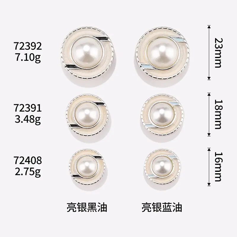 6R8A8197.jpg尺寸图.jpg