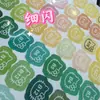 Pegatinas de muestra de color para arte con cuentas, 295 tarjetas de muestra de color, clasificación de colores para arte con cuentas, etiquetas adhesivas, almacenamiento de pegatinas, tabla de colores