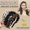 Diadema con Peine Envuelto en Satén de Gipsofila para Mujer, Pasador Simple y de Moda, Corona Alta Esponjosa, Accesorio para el Cabello Diadema Adelgazante