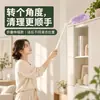 Cepillo electrostático desechable para quitar el polvo para limpieza del hogar, se usa para eliminar polvo y pelusa de alfombras y mantas, disponible para venta al por mayor