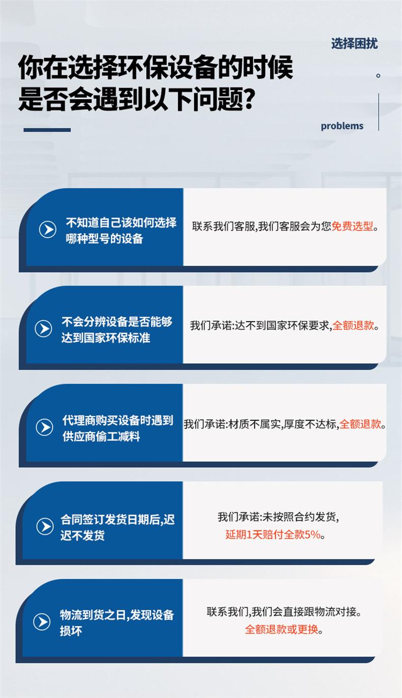 塑粉详情页_02.jpg