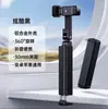 Soporte portátil para teléfono móvil de viaje, soporte fijo para teléfono móvil de escritorio, soporte giratorio plegable para negocios, con clip mágico, para trenes de alta velocidad y aviones.