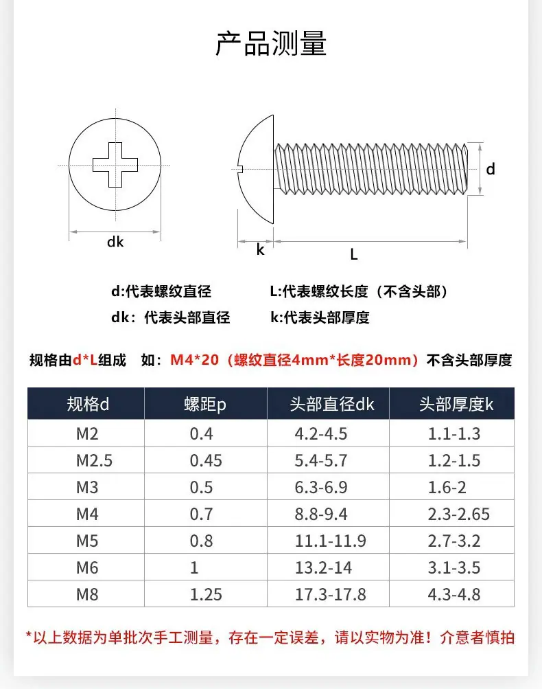 详情图片_06.jpg