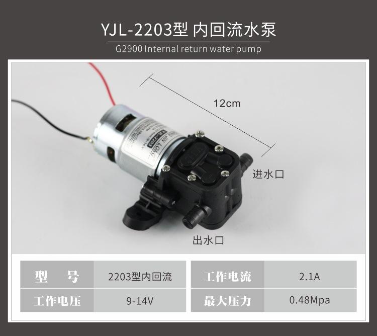 O1CN015pL88h1zsFY2C9Ak1_!!2759