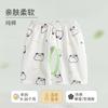Pantalones de entrepierna abierta para bebés, pantalones cortos para bebés, pantalones finos de verano, ropa exterior de algodón, pantalones de cinco puntos para niños, pantalones de tenedor para niños
