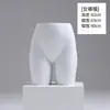 Mannequin de Torso Masculino e Feminino com Roupas Íntimas Brancas Franzidas Suporte para Exibição em Vitrine de Loja de Lingerie Cabide para Sutiã