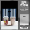 Saco de embalagem para milk tea saco de embalagem copo duplo copo único saco de alta permeabilidade café transparente atacado copo de bebida descartável suco