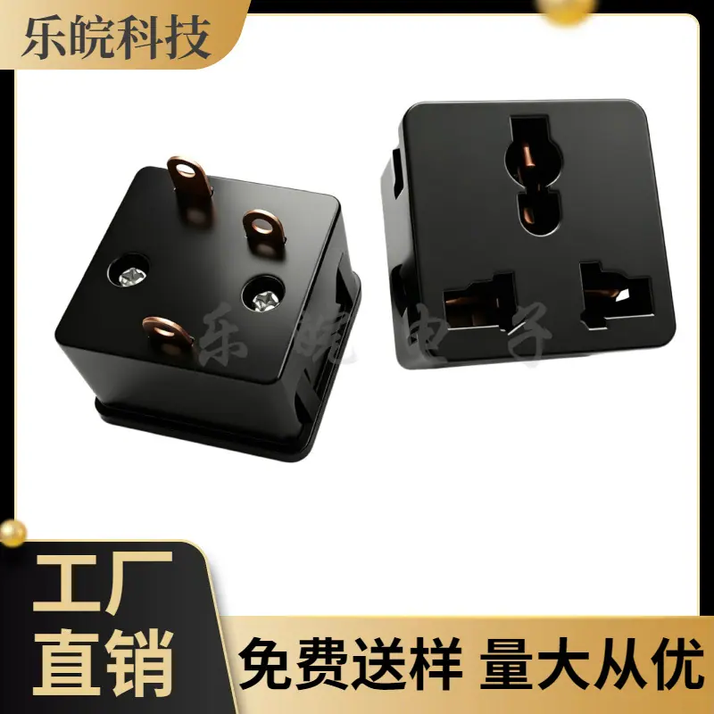 大泽工具_20260510200246