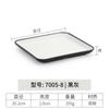 Plato Largo Estilo Japonés de Melamina Plato para Sushi Vajilla para Restaurante de Barbacoa Coreana Plato Plano Rectangular para Hot Pot Barbacoa