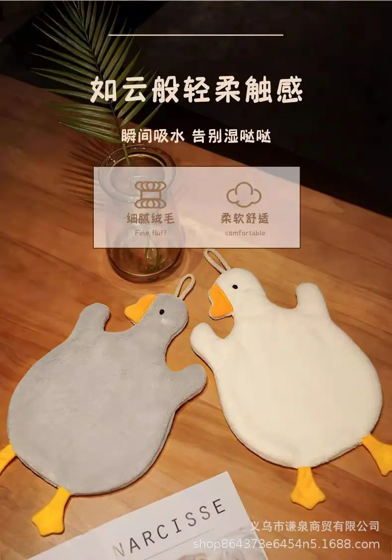 详情图10