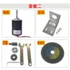 Motor DC de alta velocidade e alto torque, motor miniatura de 50W, 220V, para serras de mesa e lixadeiras de cinta, com controle de velocidade e rotação para frente/ré