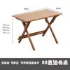 Mesa de estudo infantil é ajustável e dobrável, adequada para escrever e lição de casa, design simples para uso doméstico, conjunto de mesa e cadeira para aluno do ensino fundamental