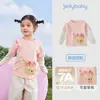 [7A Antibacteriano] Camiseta de Manga Larga para Niña Falso Dos Piezas Ropa de Otoño para Bebés Niñas de 6 Años Nuevos Tops de Otoño para Niños