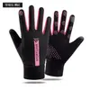 Guantes cálidos de invierno engrosados de cinco dedos a prueba de viento impermeables con pantalla táctil para exteriores, ciclismo, conducción, guantes de terciopelo para hombre