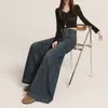 Jeans Vintage de Cintura Alta de Pierna Ancha para Mujer, Cruzados, Otoño/Invierno 2026, Pantalones Acampanados Rectos Sueltos Casuales que Adelgazan