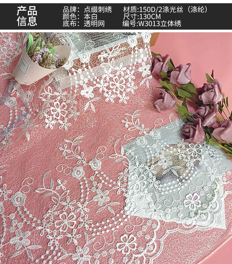 详情10.jpg