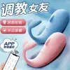 App de ballena Pipi de Segunda Generación Huevo Vibratorio Control Remoto Juguete Femenino para Masturbación, Masaje Vibratorio, Placer Adulto