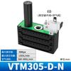 Generador de vacío de múltiples etapas neumático VTM flujo grande succión grande transportador de vacío AMC-25/VTM302-303