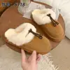 Novas Pantufas de Casa, Pantufas Abertas na Ponta para Mulheres, Para Usar ao Ar Livre, Sola Grossa, Pantufas Peludas, 2026, Cobertura no Calcanhar, Inverno, Com Veludo