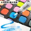 Set de Acuarela en Polvo de Pigmento Sólido en Caja de Hierro para Principiantes de Arte, Bloques de Pintura para Manualidades DIY Pintados a Mano Transfronterizos, Más Vendidos a Través de las Fronteras