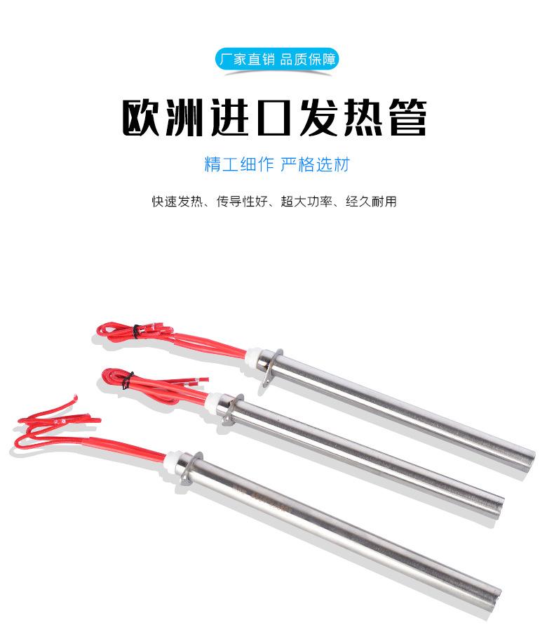 详情_05.jpg