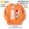 Sudaderas de colección de personajes de Mario para niños y niñas, ropa de cuello redondo de anime Super Mario Luigi, ropa de otoño e invierno para niños