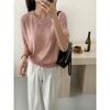 2026 Verano Nuevo Estilo Ganchillo Hueco Delgado y Súper Elegante Tejido Manga Corta Top para Mujer, Camiseta de Seda de Hielo de Alta Gama